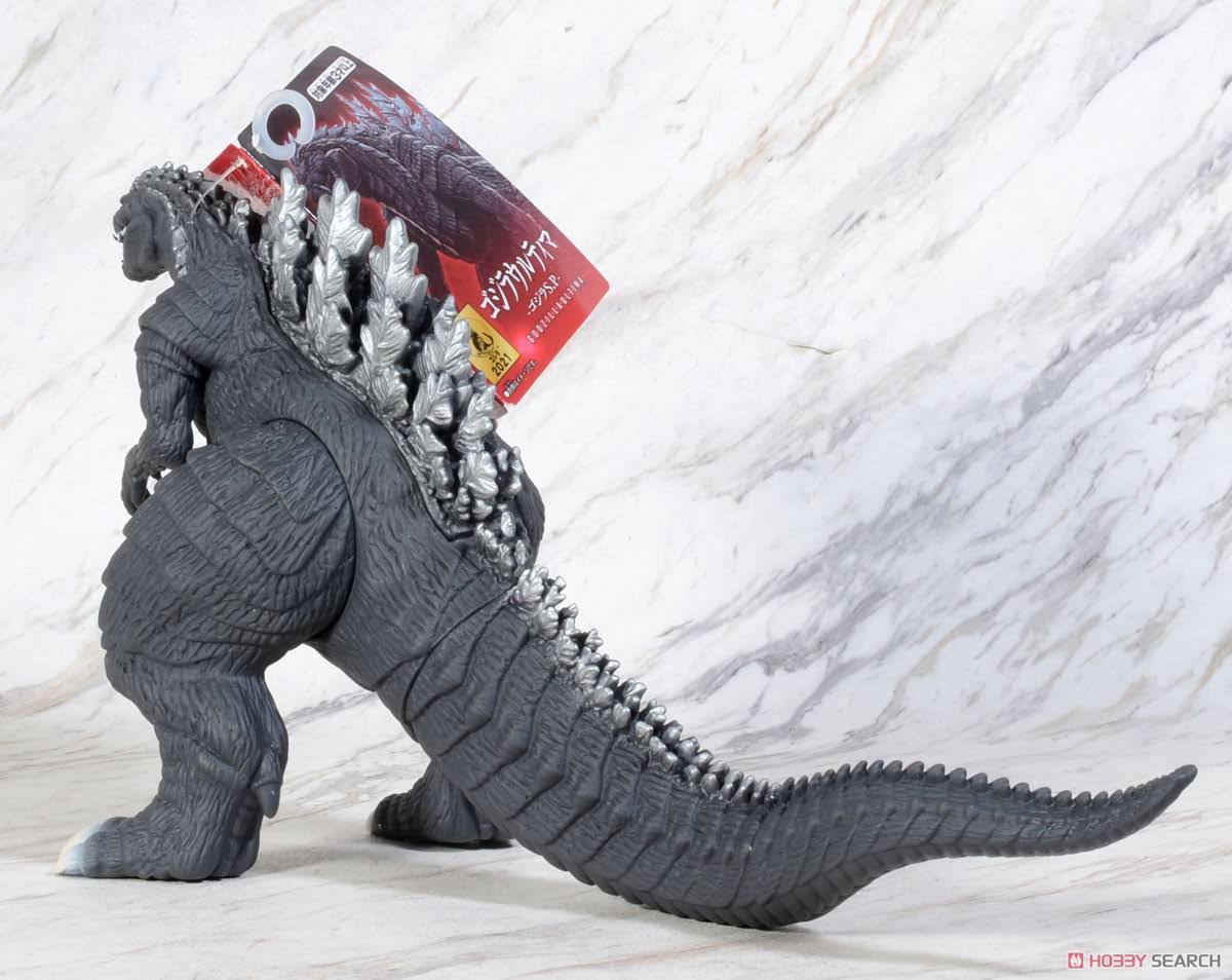 Bandai Movie Monster Series Godzilla Ultima Godzilla Singular Point w/Tracking#