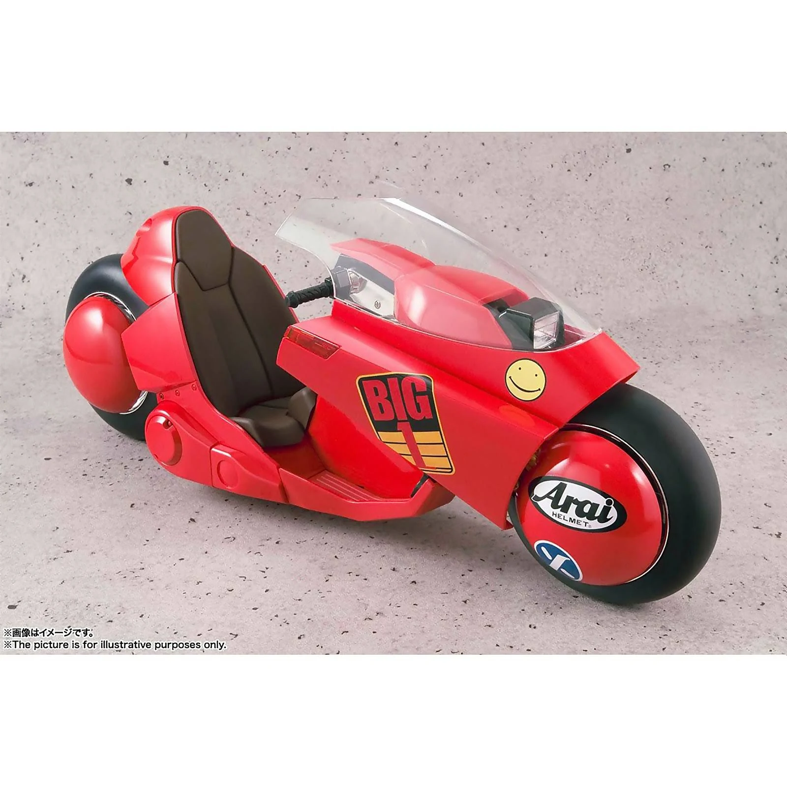Akira Project BM! Kaneda&s Bike Revival Ver Soul of Popinica