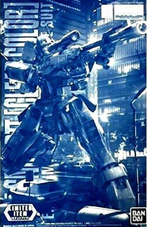 Bandai Hobby Gundam mg 1/100 GM Sniper II [Clear Color] Base Limited Edition