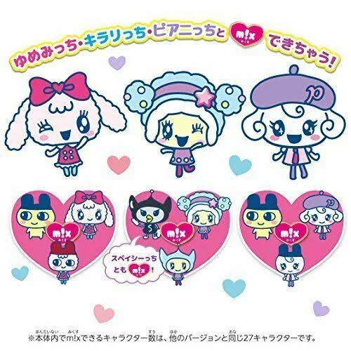 2018 Tamagotchi M x Dream M x Ver. Purple from Japan New