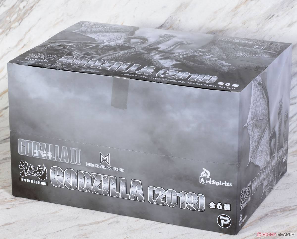 Hyper Modeling Series Godzilla (2019) Trading Figures