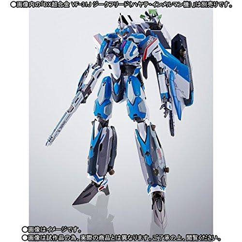 DX Chogokin Macross Delta VF-31 J Siegfried Hayate Immelman Super Parts Set