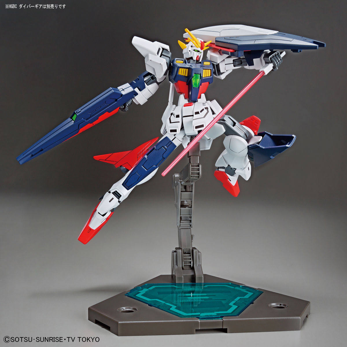 Gundam Shining Break Build Divers Bandai HGBD 1/144
