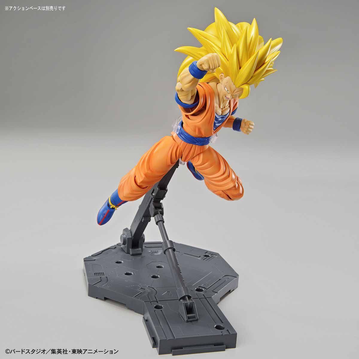 Bandai Hobby Figure-rise Standard Super Saiyan 3 Son Goku Dragon Ball Z