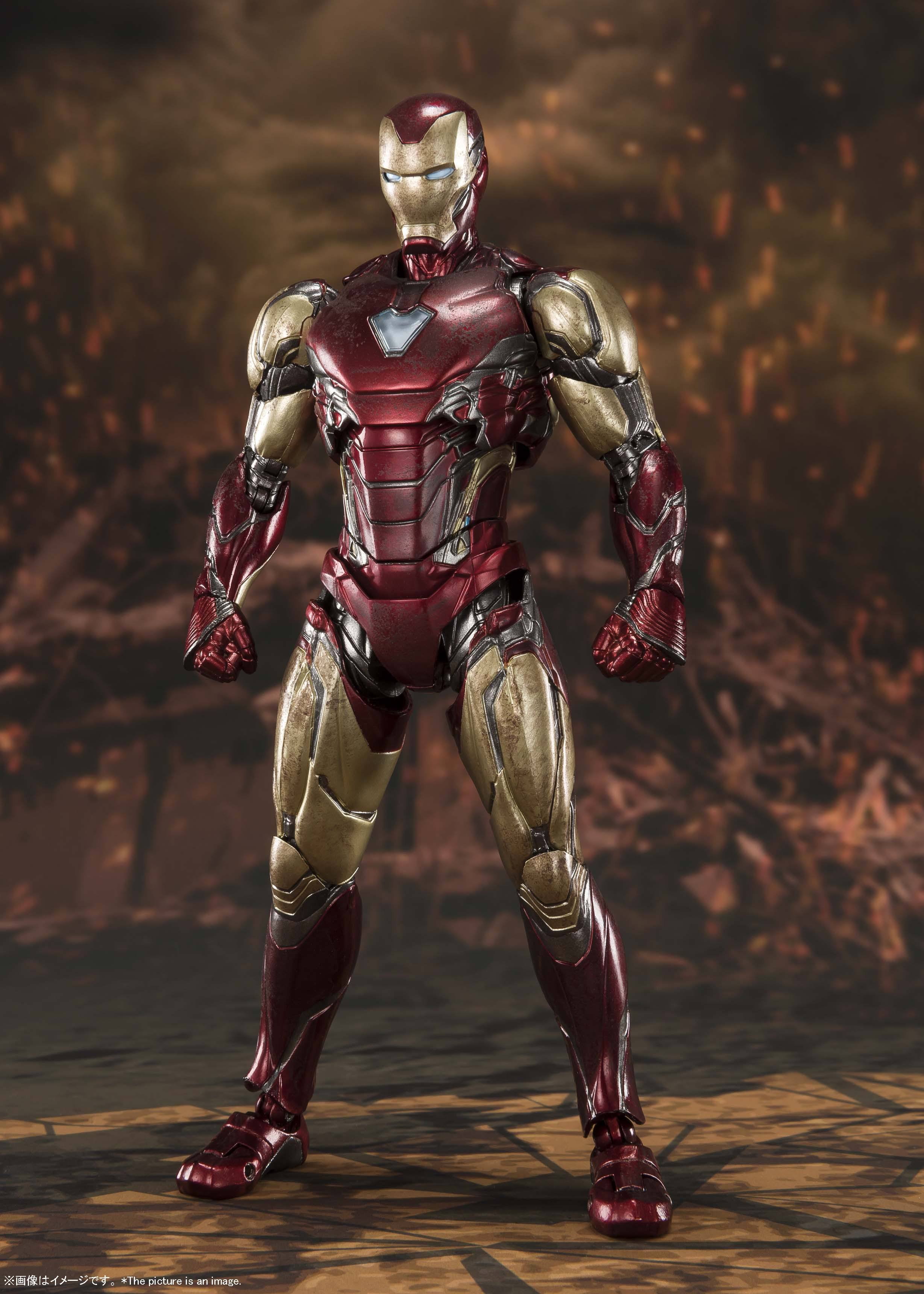 Avengers Endgame: Iron Man Mark 85 Final Battle Edition S.H.Figuarts