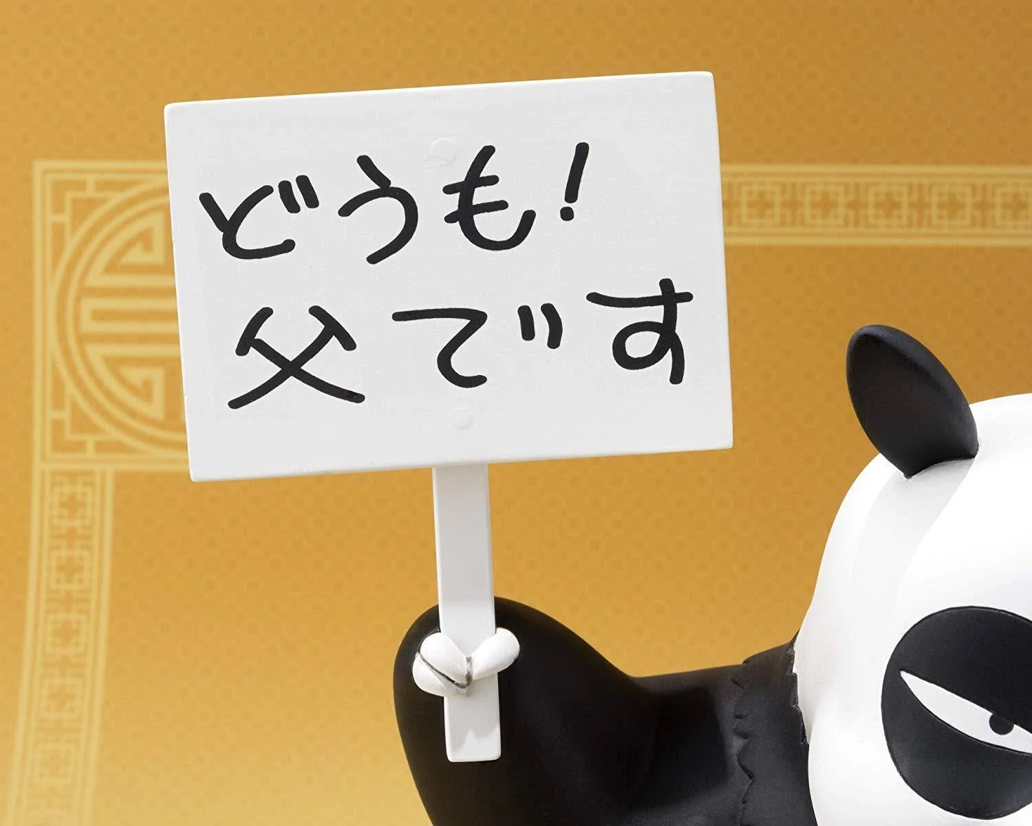 Bandai FiguartsZERO Genma Saotome Ranma Statue Action Figure, 1/2 inch