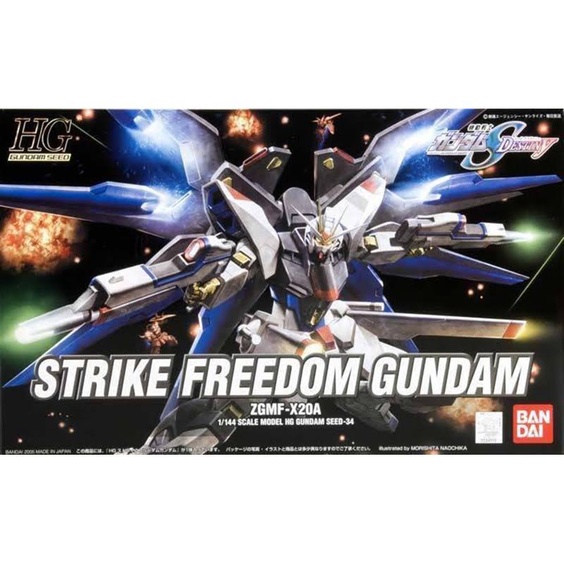 Gundam - 1/144 HG Strike Freedom Gundam