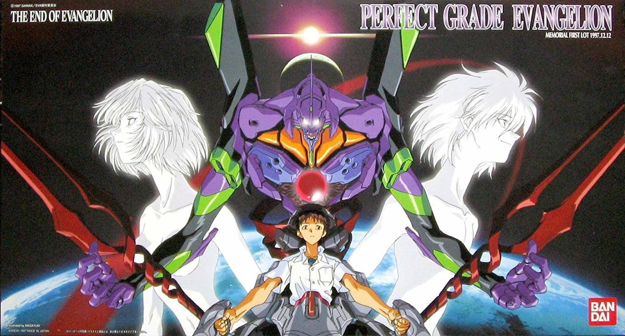 EVA-01 Test Type Evangelion, Bandai Perfect Grade (PG)