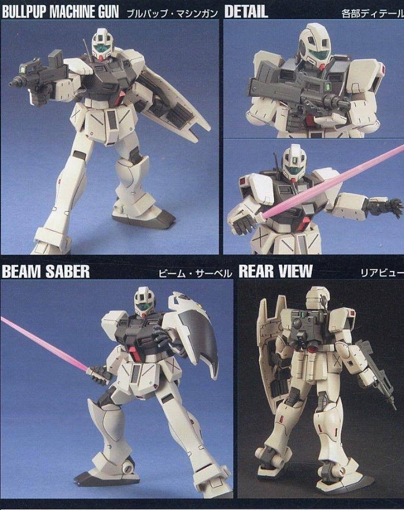 Gundam RGM-79G GM Command HGUC 1/144 Scale