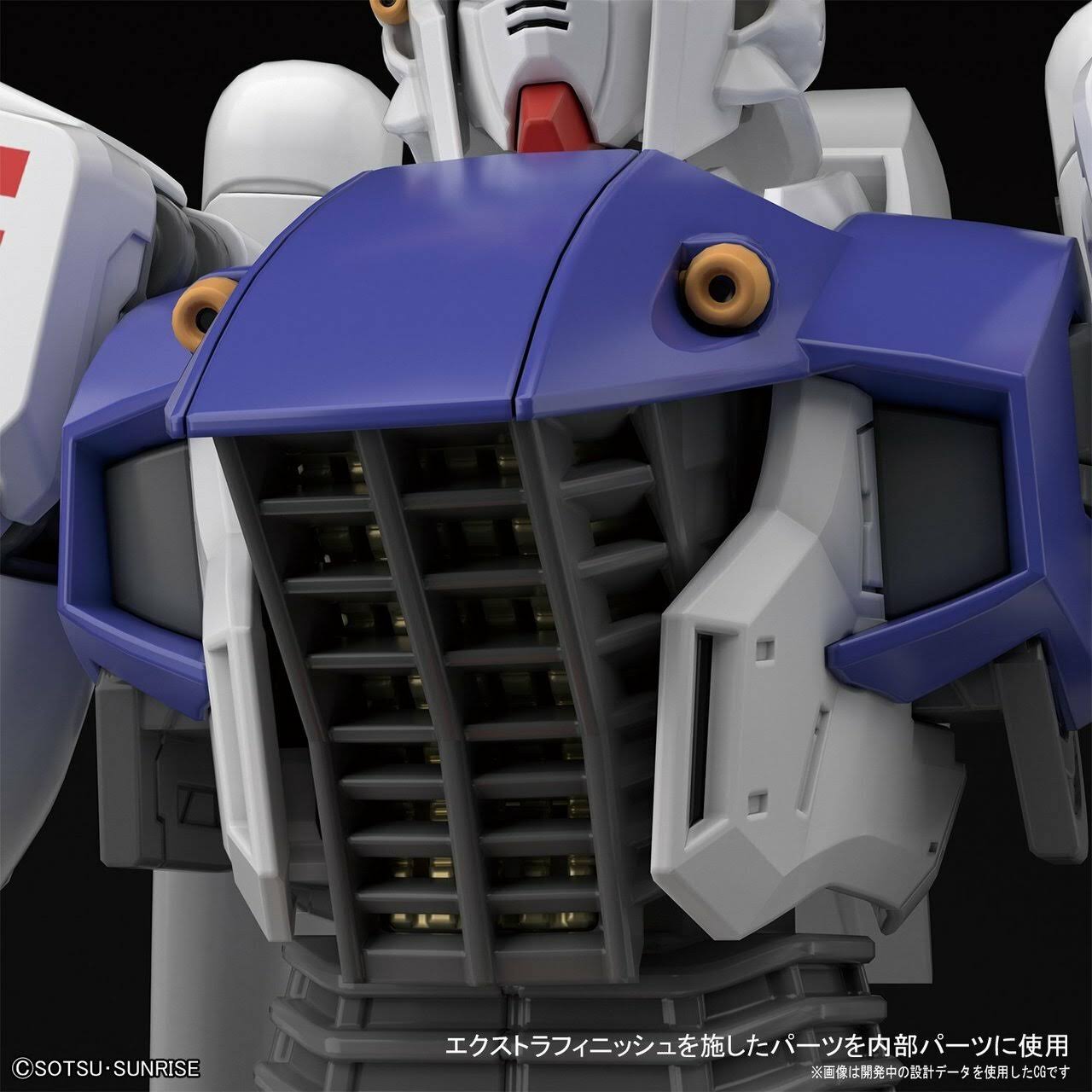 Bandai Gundam mg 1/100 F91 Ver.2.0