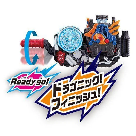 Bandai Kamen Rider Build DX Cross-Z Dragon