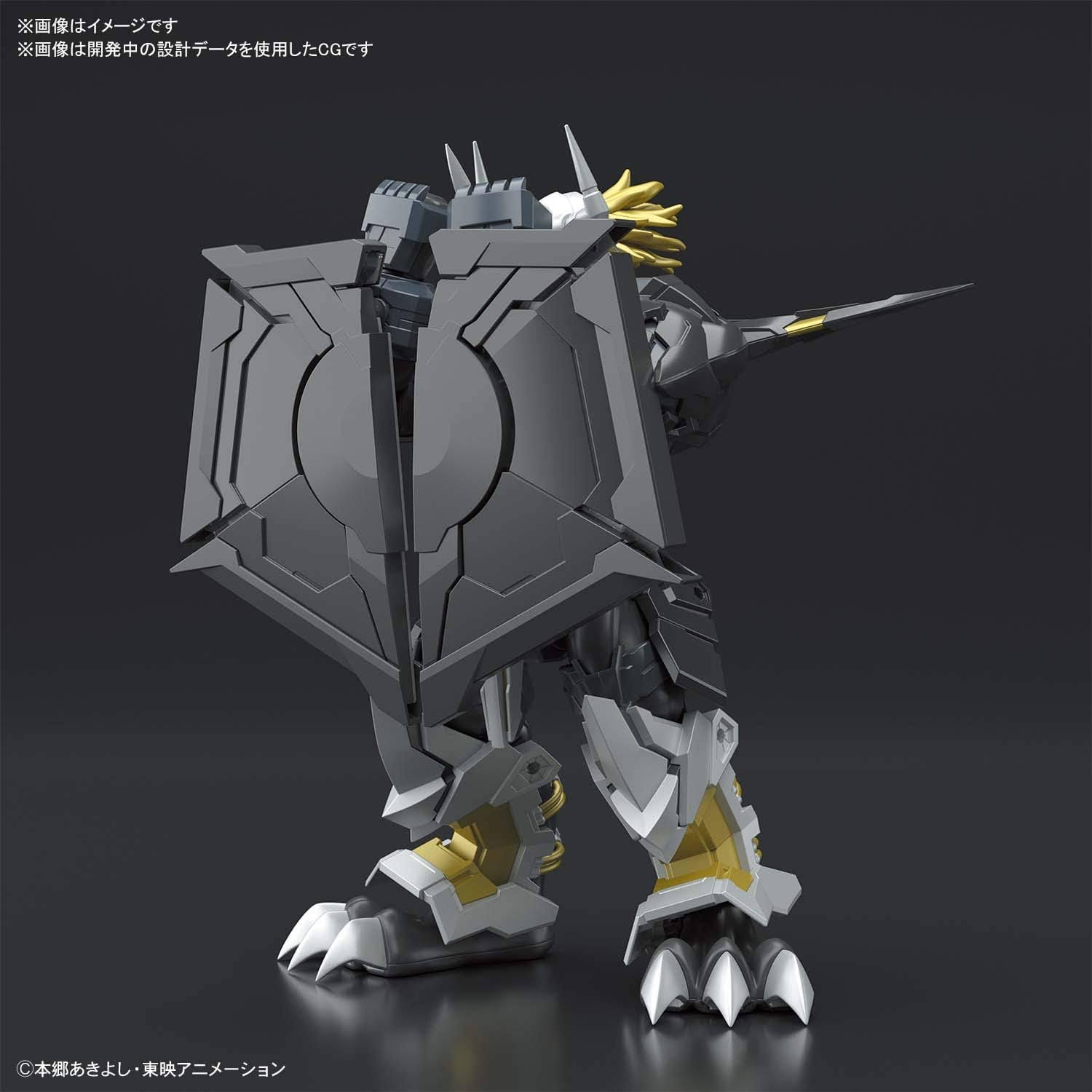 Bandai Digimon - Black Wargreymon (Amplified) Figure-rise Standard