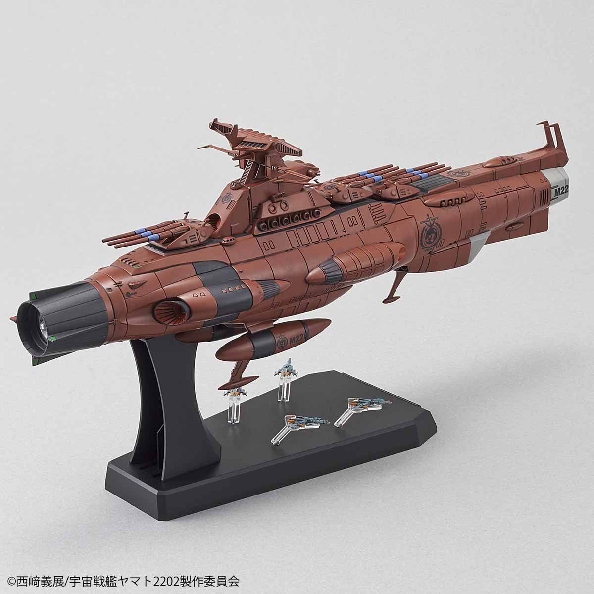 1/1000 U.N.C.F. D-1 Mars Absolute Defense Line Set