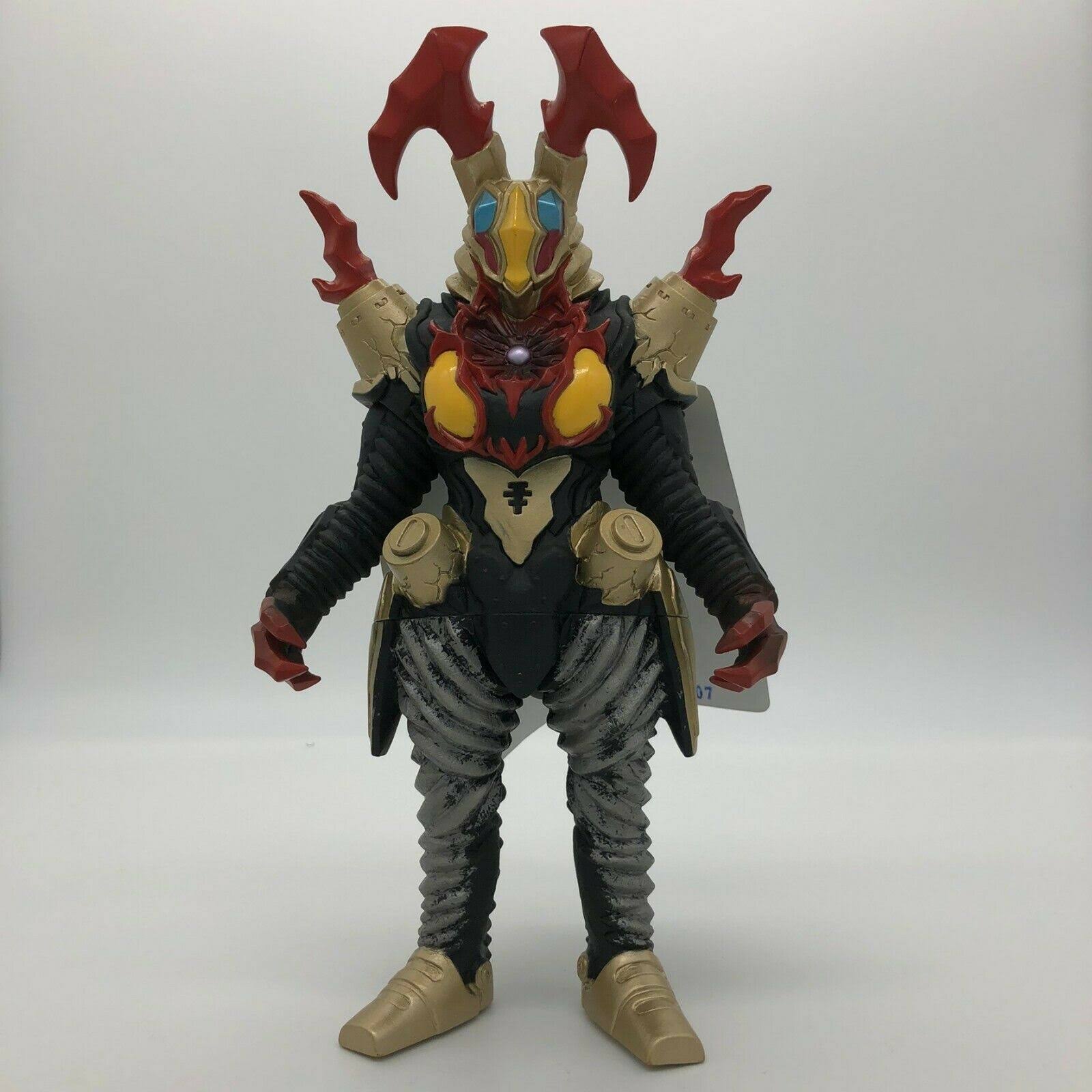 Belial Fusion Beast Pedanium Zetton ???Ultraman Jido ???Ultra Monster DX