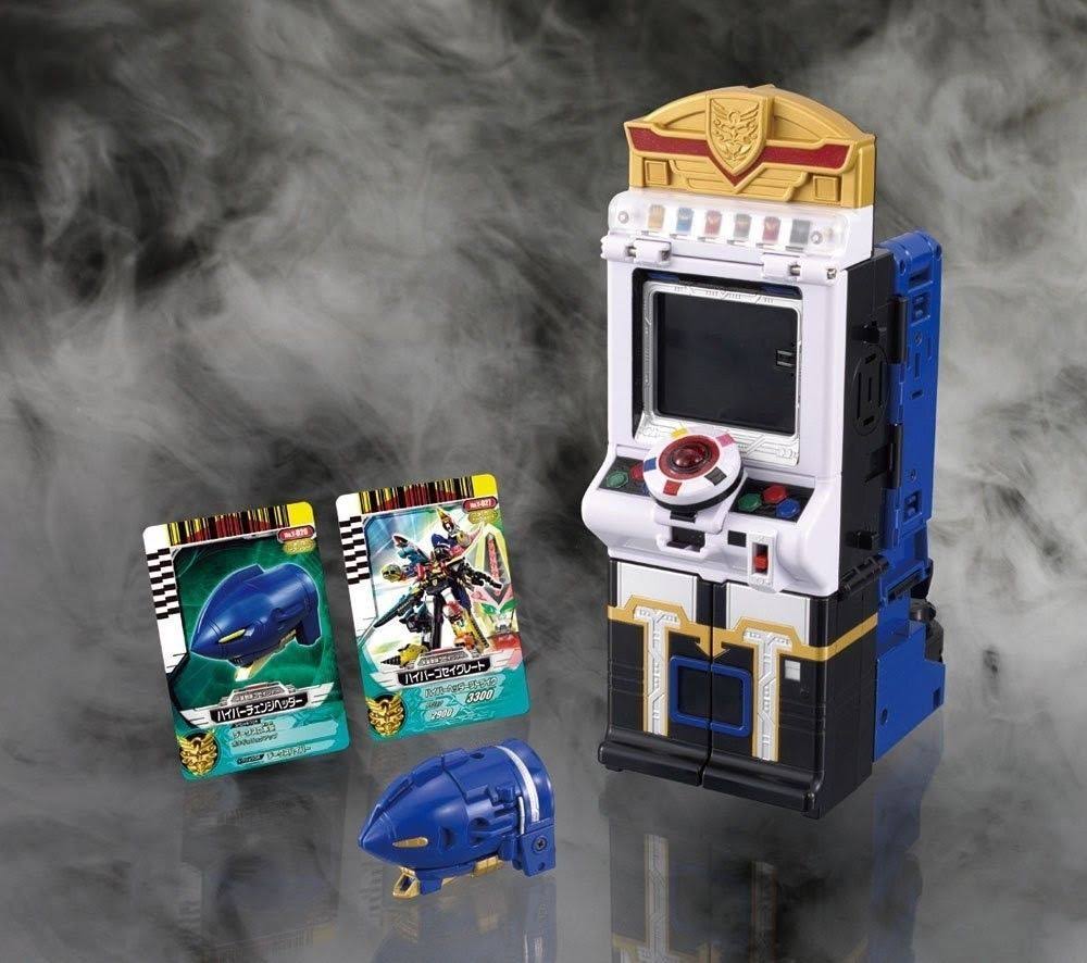 Power Rangers Goseiger Gosei Header Series DX Data S Hyper