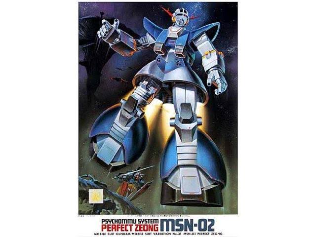 MSV #31 MSN-02 Psychommu System Perfect Zeong Model Kit