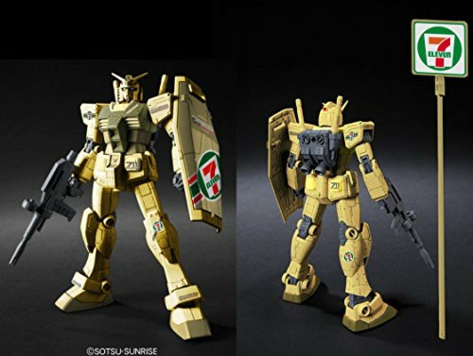 Bandai HG 1/144 RX-78-2 Gundam Gold Injection Color
