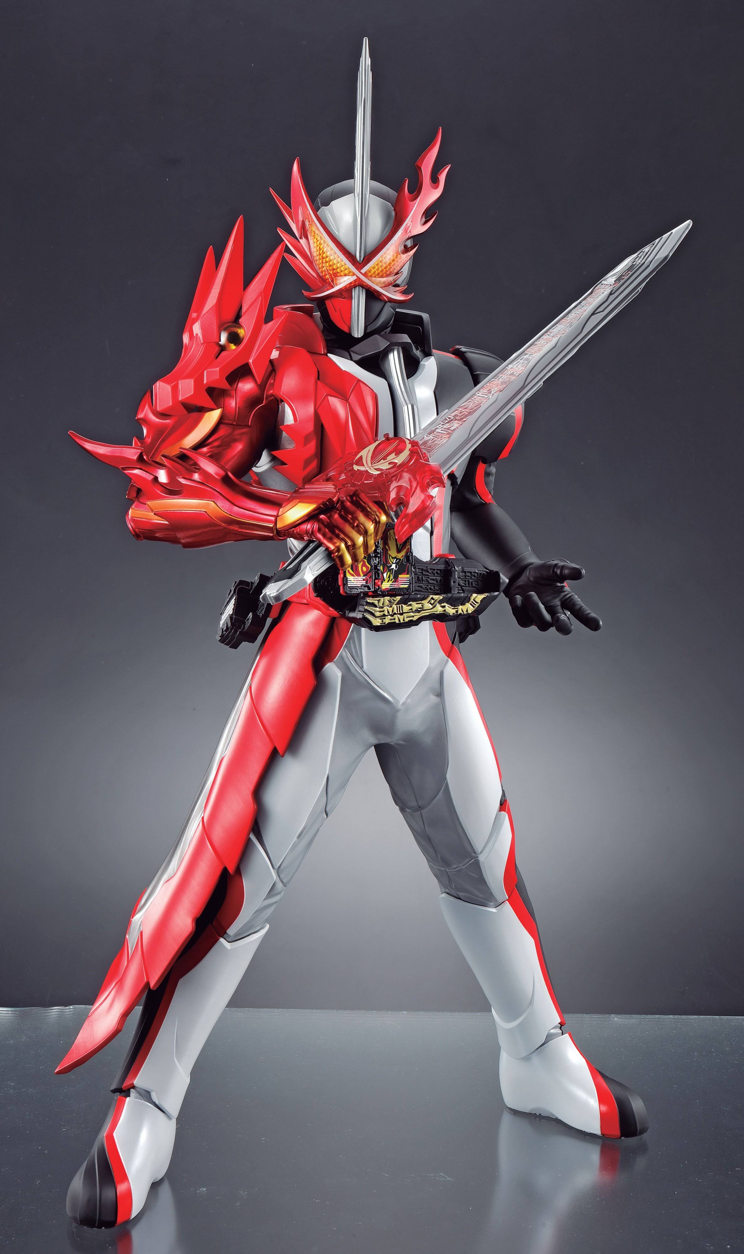 Kamen Rider Saber Brave Dragon Ichiban Figure