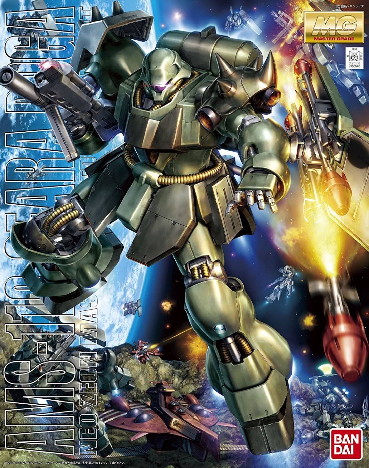 Gundam mg 1/100 HYAKU Shiki Ver.2.0