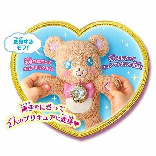 *Witch Pretty Cure! Chatter Makeover Mofurun
