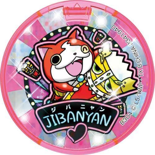 DX Yo-kai Watch Dream