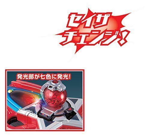 Space Sentai Kyu Ranger Makeover Controller DX Constellation Blaster