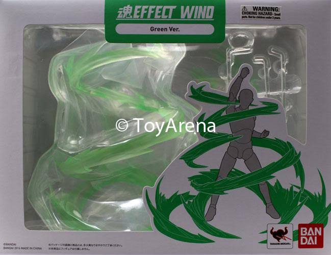 Tamashii Effect - Wind (Green Ver)