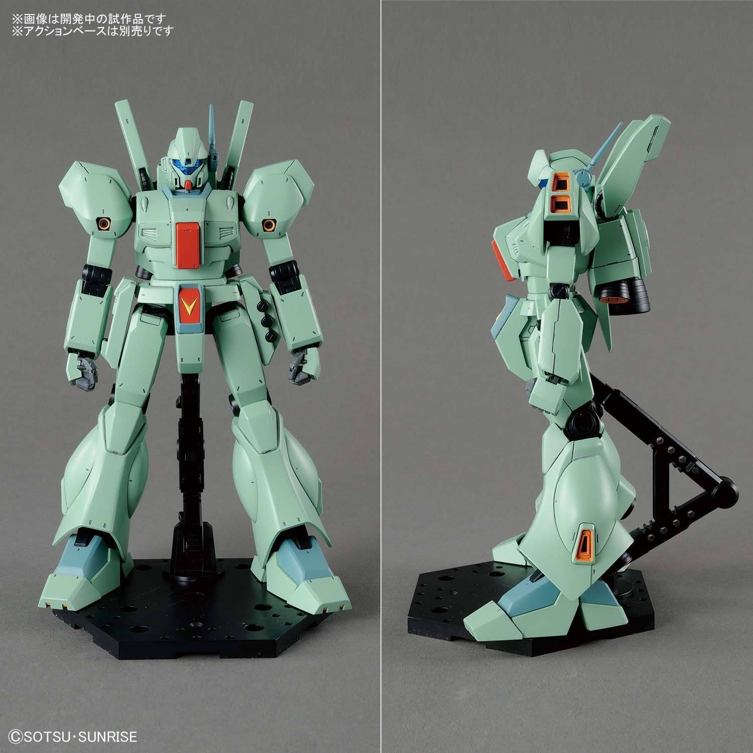 1/100 Bandai mg Jegan Char&s Counterattack