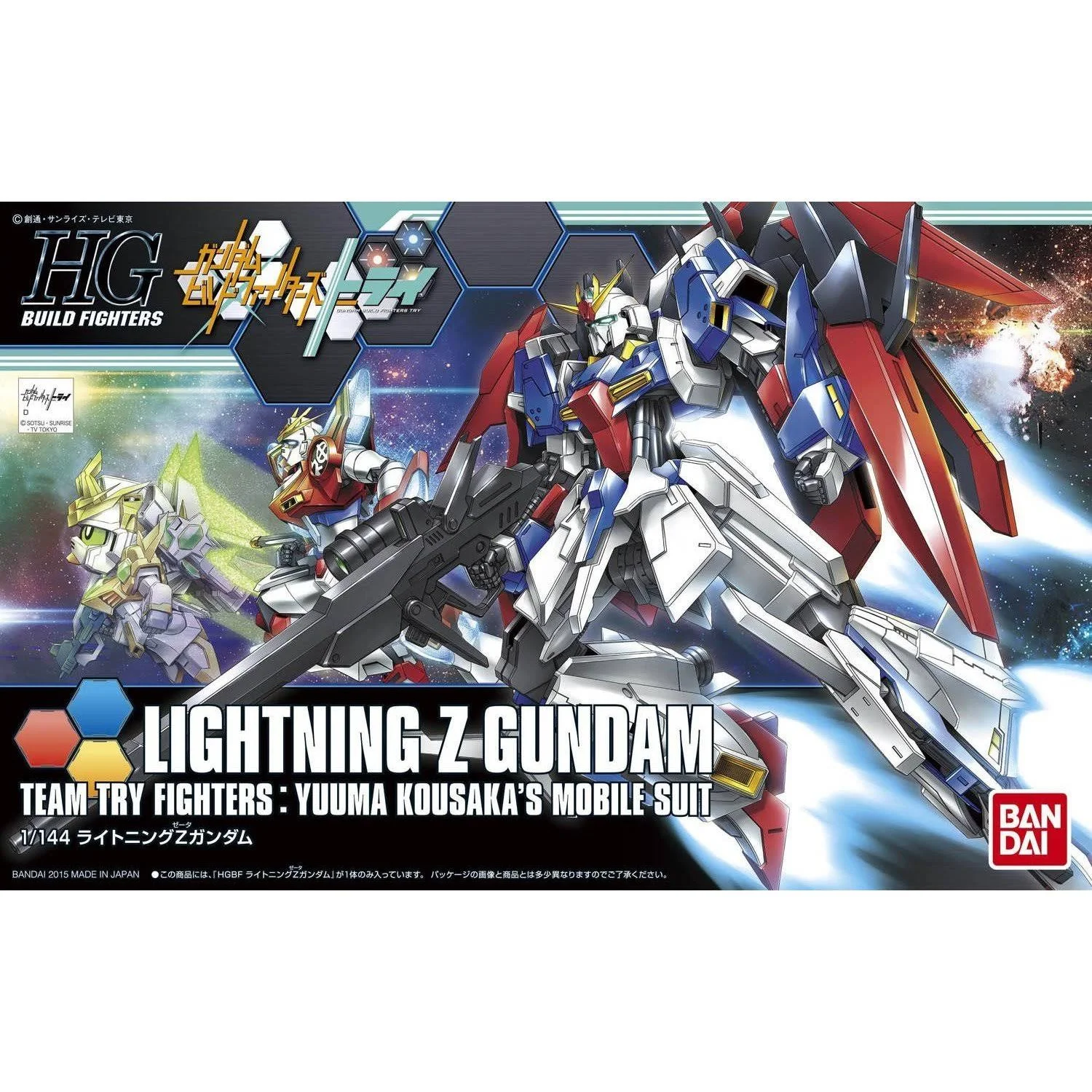 Bandai HG Build Fighters - Lightning Z Gundam 1/144