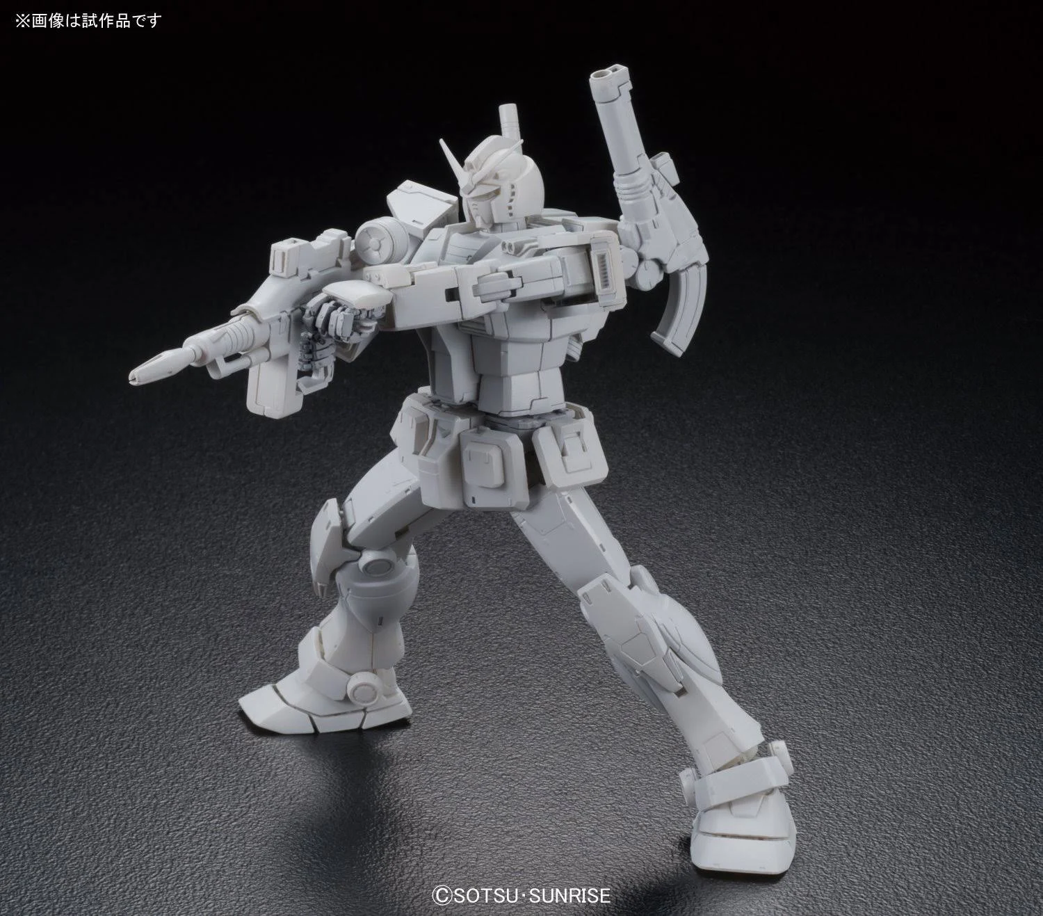 Bandai mg 1/100 RX-93-2 Hi-Nu Gundam Ver.Ka
