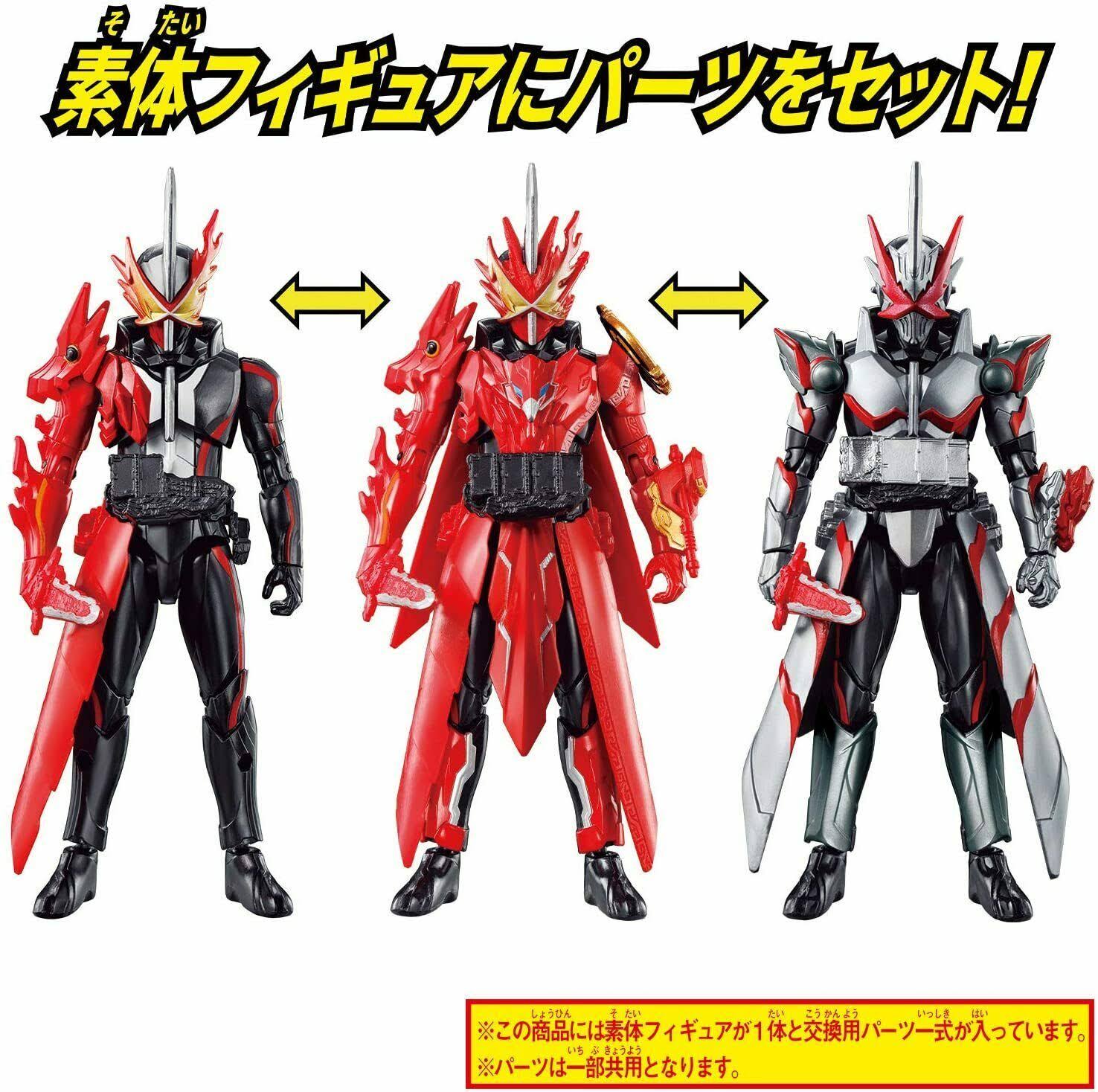 RKF Kamen Rider Saber Dragonic Knight Wonder Combo Set