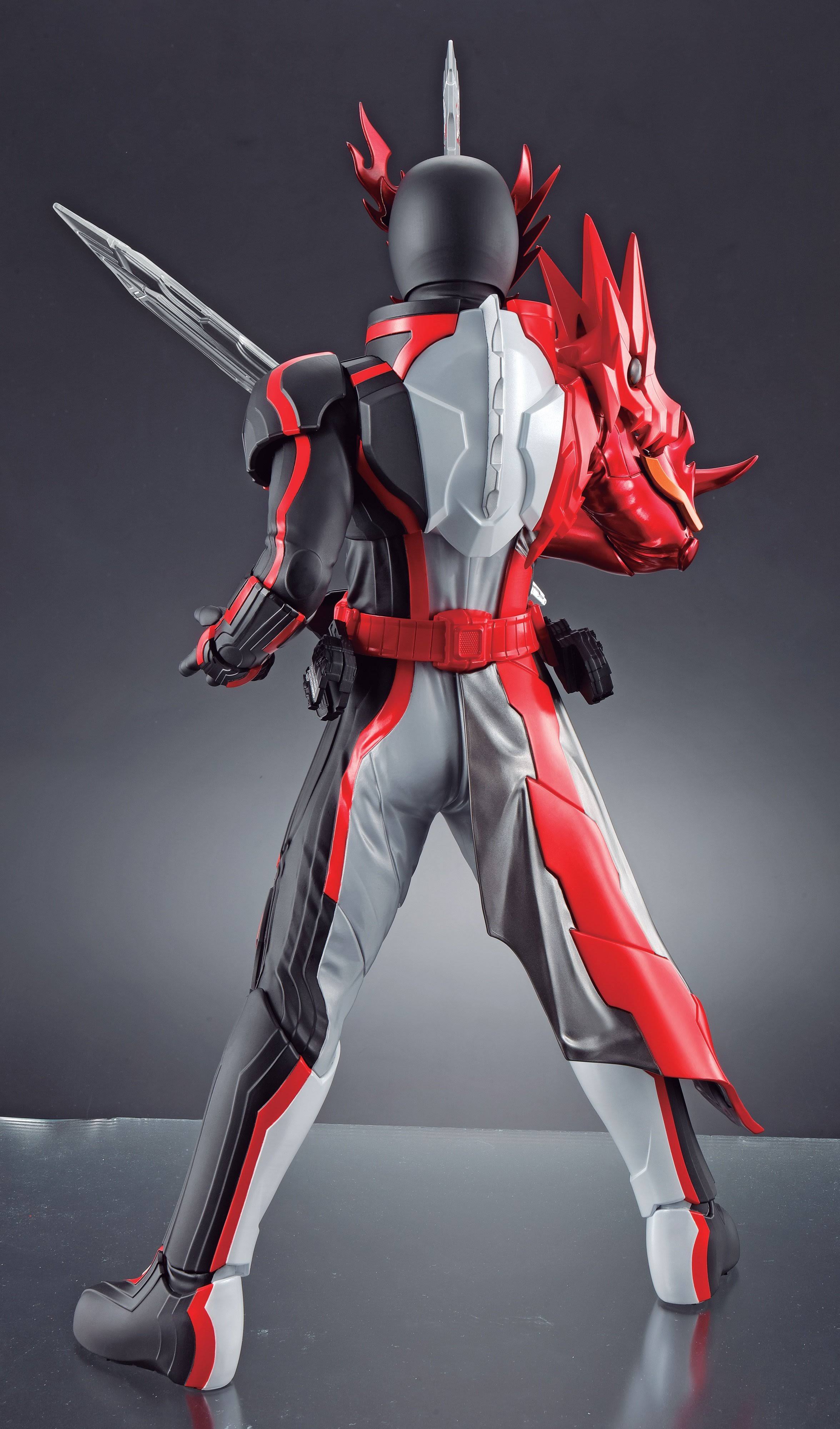 Kamen Rider Saber Brave Dragon Ichiban Figure