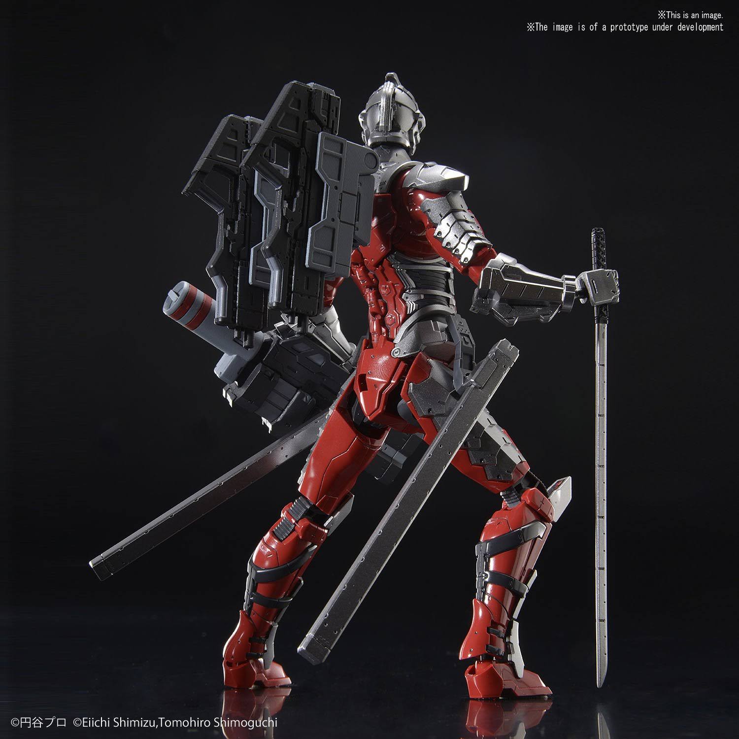 Ultraman Suit 7.3 (Fully Armed) 1/12 Figure-rise Standard