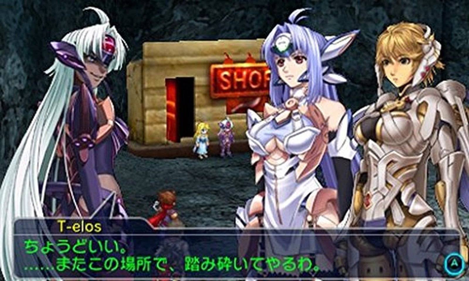 Nintendo Project x Zone 2 3DS