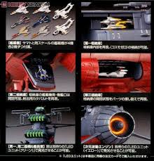 1/500 Space Battleship Yamato 2199