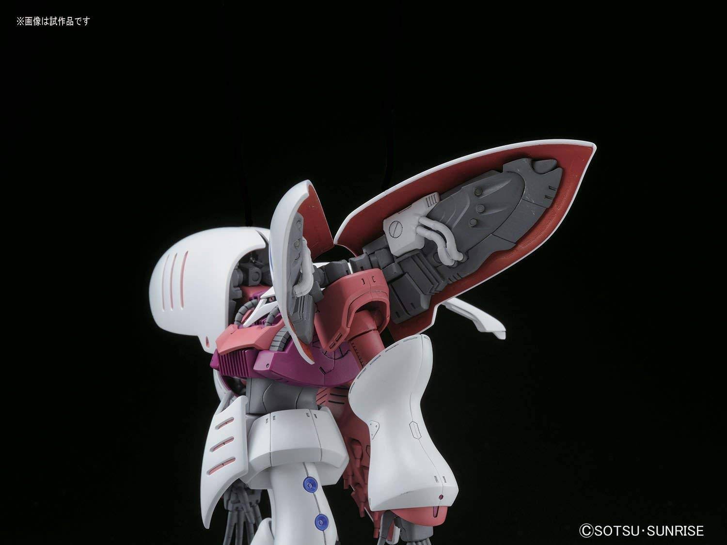 Bandai 203221 - Zeta Gundam Qubeley (Revive) 1/144
