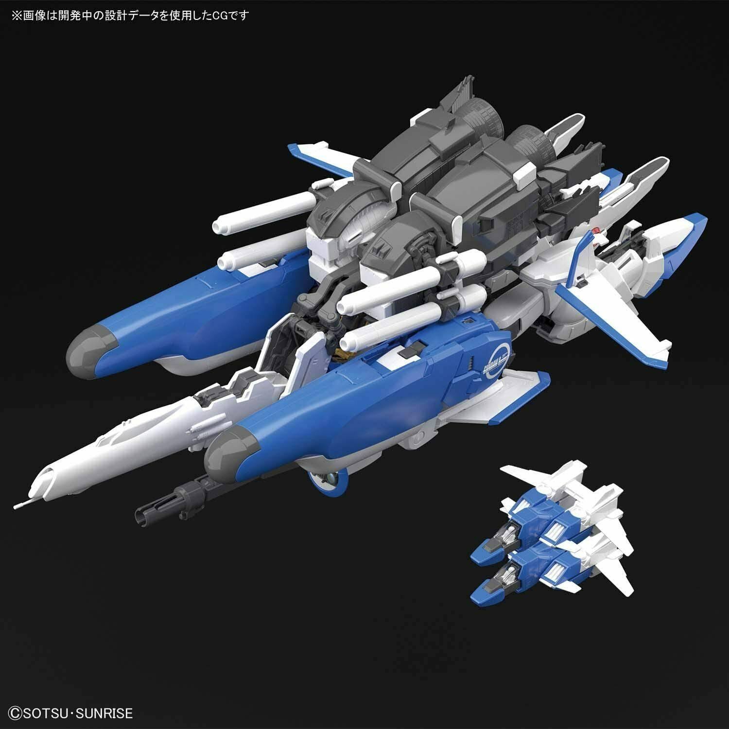 mg 1/100 Ex-S Gundam/S Gundam