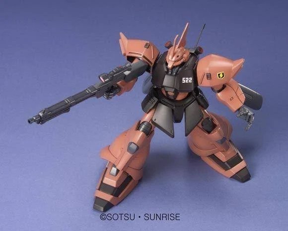 Gundam: 1/144 HGUC Gelgoog J