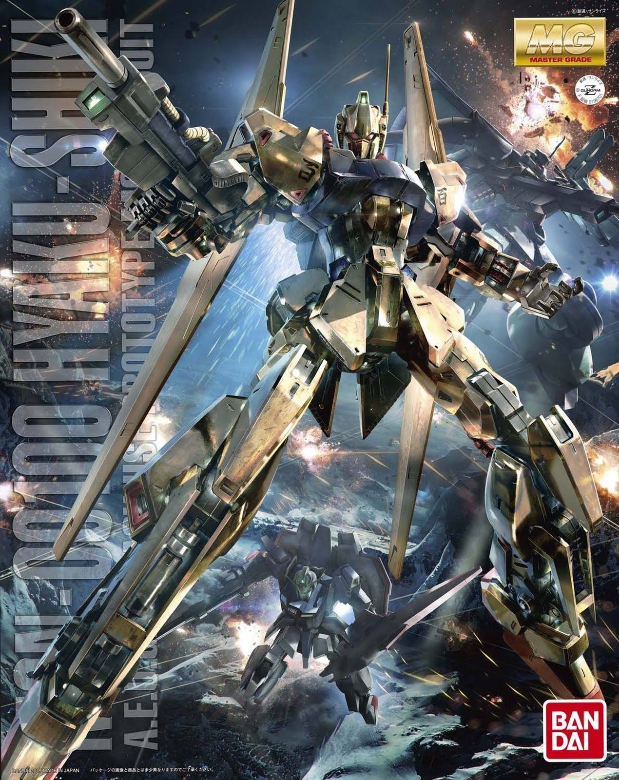 Bandai Gundam mg 1/100 Double x