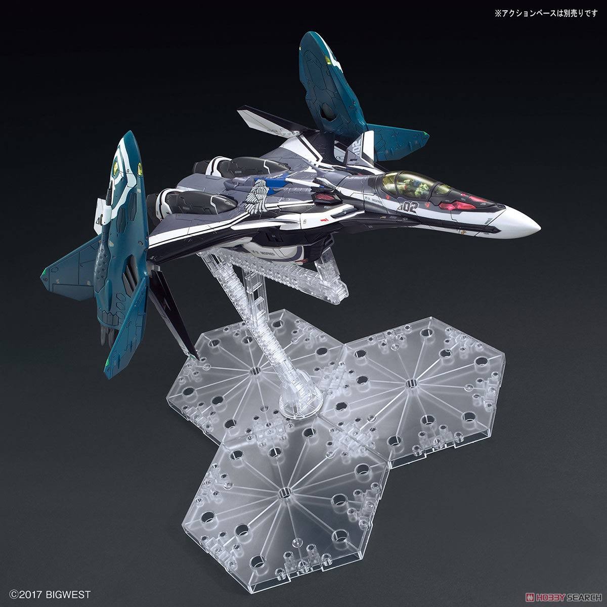 VF-31F Siegfried/Lill Draken Equipment (Hayate Immelman Custom) (Plastic Model)