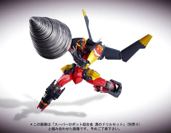 Super Robot Chogokin Gurren Lagann Action Figure