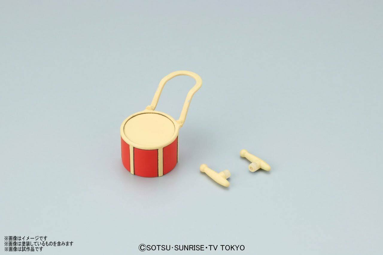 Bandai HGPG Petit&gguy Rumpumpumpurple & Drum Kit