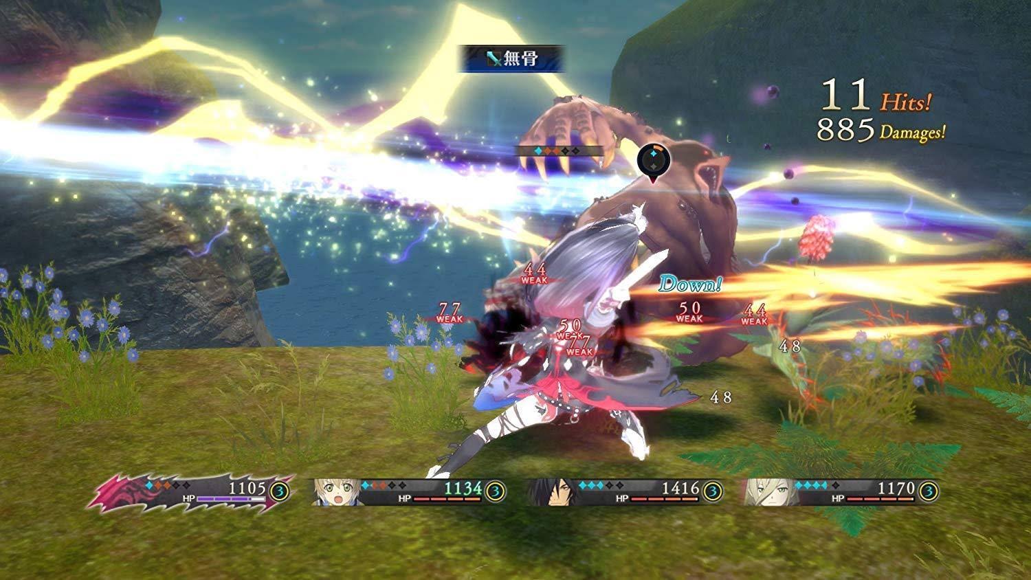New PS4 Tales of Berseria Japan Japanese PlayStation 4