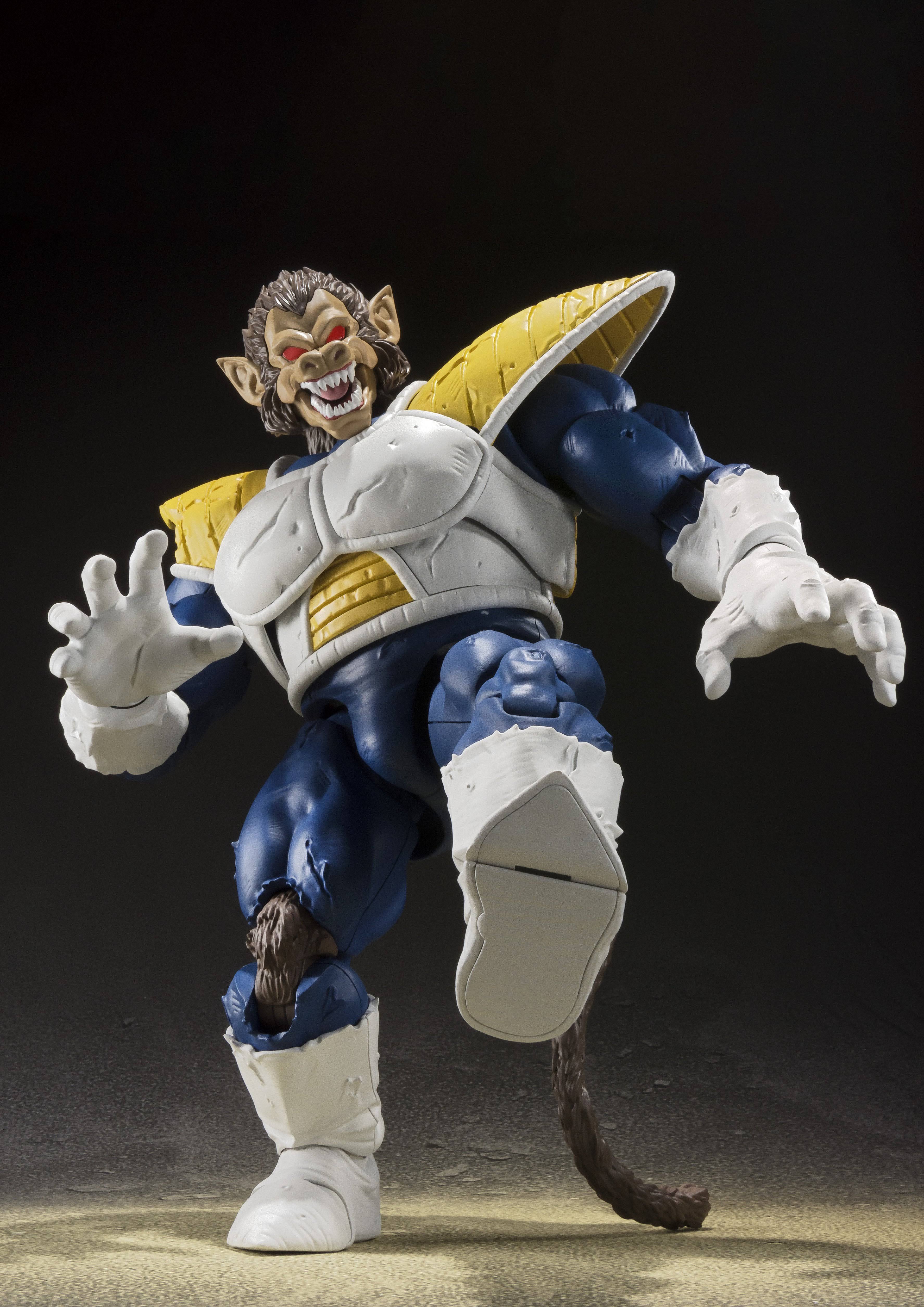 Dragon Ball Z Great Ape Vegeta S.H.Figuarts Action Figure