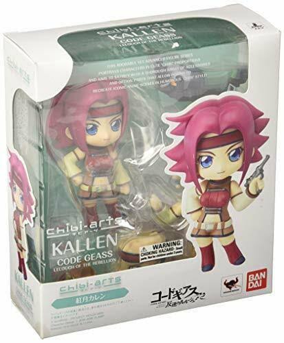 chibi-arts : Code Geass Kallen Kozuki