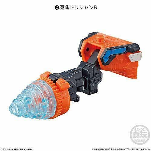Bandai Shokugan Super Mini Pla Mashin Sentai Kiramager 03 Gigant Driller (Set of 6)