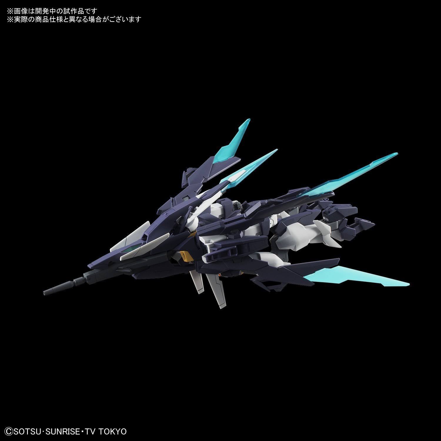 Gundam Build Divers HGBD 1/144 Gundam Age II Magnum