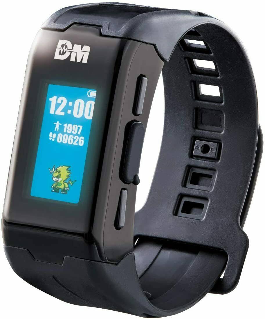 Bandai Vital Bracelet Series Digital Monster Digimon - Ver. Black