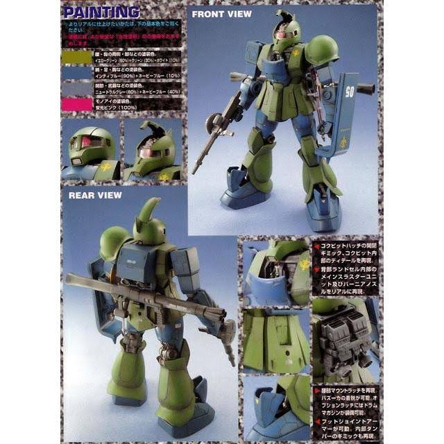 Bandai Hobby Mobile Suit Gundam MS-05B Zaku I 1 mg 1/100 Scale Model K