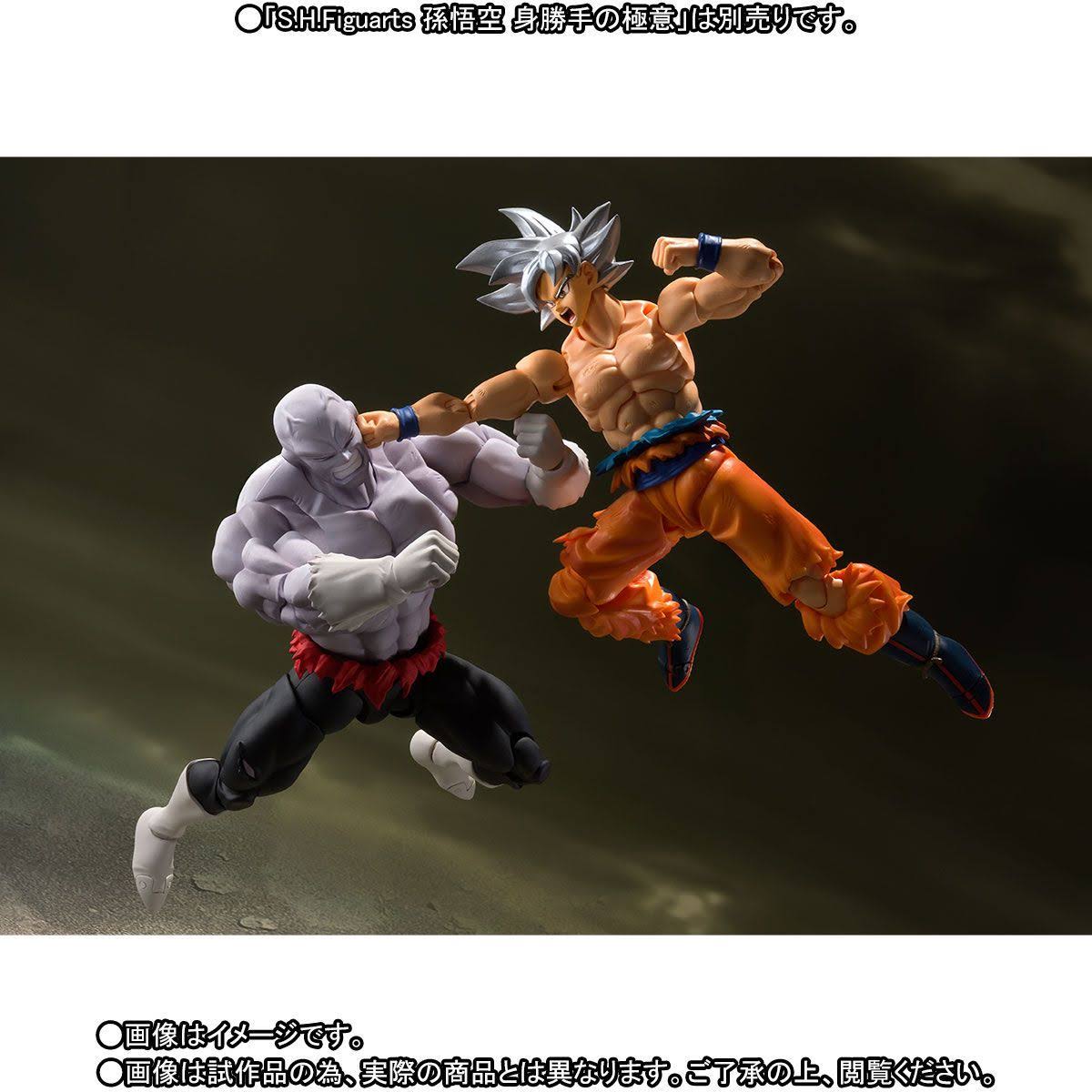Dragon Ball Super S.H.Figuarts Jiren (Final Battle)